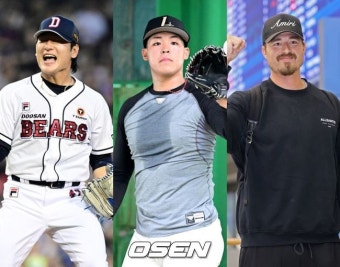 곽빈-시라카와-발라조빅, 이 라인업 실화? 새 외인 듀오 삼성전 첫 선 유력…두산 팬들 설렌다 [오!쎈 수원]