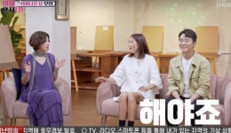 2주에 한 번 아이들 면접 VS 광고 촬영?..최동석 대답은 [Oh!쎈 리뷰]