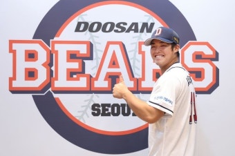 '180만엔→400만엔’ 日 순수 청년 재취업 성공! 시라카와, 두산과 계약 완료…13일 데뷔전 유력 [공식발표]