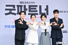 네모파트너즈피오씨 | [사진]김준한-장나라-남지현-표지훈(피오),'로펌 생존기 굿파트너 기대해주세요'