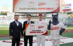 SSG랜더스, 안산 마인드 치과와 4년째 ‘덴탈케어 파트너십’ 협약 체결