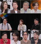 19금 뗀 '애로부부'+탐정 스릴러='탐정들의 영업비밀'..신흥 MZ 예능 강자