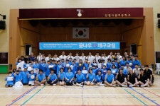 통합 4연패 대한항공, 인천 가원초서 꿈나무 배구교실 실시