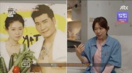 남편과 자야 하나?..염혜란, 세계 최대 훠궈 식당 지배인 됐다 (가브리엘)