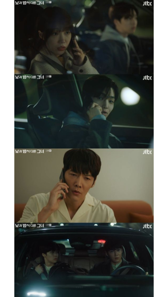 최진혁, 정은지에 질투→백서후 고백 목격..본격 삼각관계 시작 (‘낮밤녀’)[종합]