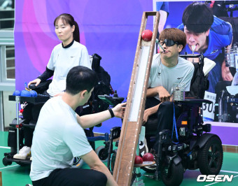 [사진]보치아 강선희-정호원, '2024 파리 패럴림픽' 앞두고 공개 훈련