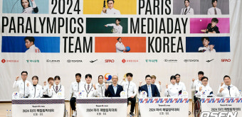 [사진]'2024 파리 패럴림픽' 향해 파이팅 외치는 국가대표 선수단