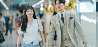 엄태구︎한선화, 떨리는 첫 데이트 현장 포착..커플 동물 머리띠까지 ('놀아주는 여자')