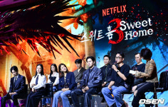 [사진]스위트홈 시즌3 기대하세요