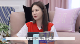 이혜원, 10년 전 ♥안정환과 달랐던 자녀 교육관? 남편 안쓰러웠다 (제2혜원)