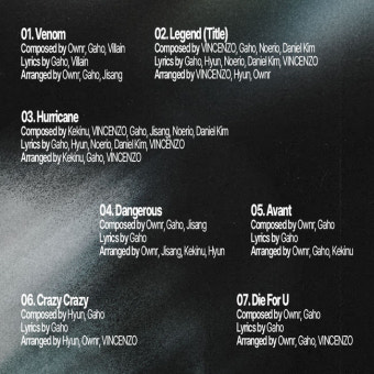 밴드 케이브, 24일 첫 미니앨범 발표..타이틀곡은 ‘Legend’