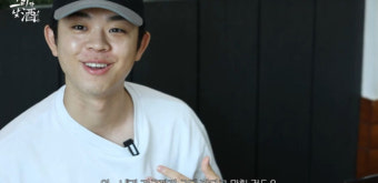 그리, 해병대 입대 앞두고 디스크? 