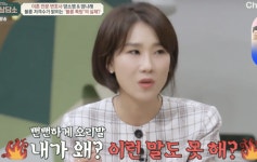 살벌한 오은영 일침 