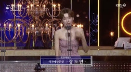장도연, 여자 예능상 영예...우아한 광대 되겠다 탈춤 (청룡시리즈어워즈)