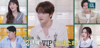 가수 김재중, 신상출시 편스토랑 출연한 마음 따뜻한 카드 선물에 팬들 감동
