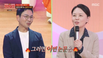 '강연자들' 설민석, 표절 논란 후 복귀 신호 터졌나…