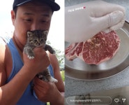 구성환, 수입 얼마나 늘었길래..쉬는 날 소고기 쿠마카세 [★SHOT!]