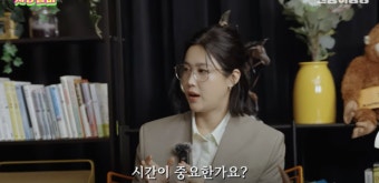 솔비, 궤소리에 밀리지 않는 엉뚱美 발산('시방솔비') [종합]