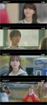 김소현표 로맨스가 돌아왔다..김혜윤 잇는 러블리 첫사랑(‘우연일까?)