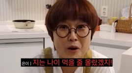 송은이, 김숙 '49번째' 생일상 직접 차린다 