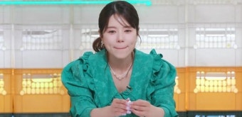 양지은, '3개월 시한부' 父에 신장 이식..