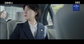내 이혼=하나의 쇼  장나라 오피스 허즈밴드 소문 맞대응 (굿파트너) [종합]