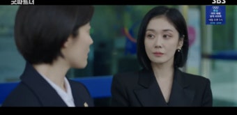 김준한, 장나라와 맞바람 아닌 짝사랑이었나..남지현 