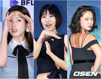 정가은∙이세영∙박나래, 성희롱 논란에 사과한 女연예인들..논란 약 됐다 [Oh!쎈 이슈]