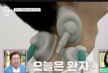김구라 아들 김동현, 해병대 입대 전 건강이상..한의원 신세