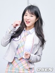 쯔양 