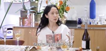 전도연 