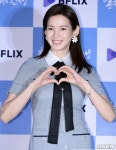 男배우 성희롱 발언 일주일도 안 됐는데? 정가은, 공연 홍보에 엇갈린 반응 (Oh!쎈 이슈)