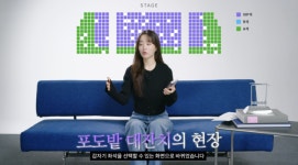 박보영 임영웅 콘서트 티켓팅 성공...손 벌벌 떨렸다 고백 (보그 코리아)