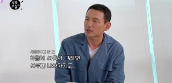 '백상 최우수 연기상' 황정민 
