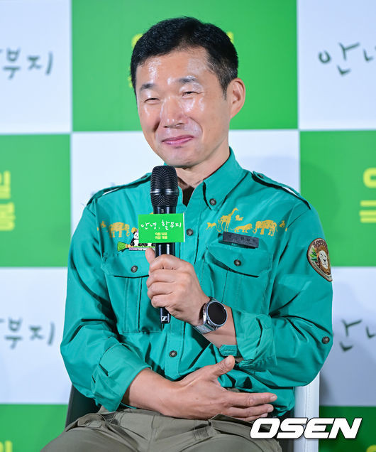 강철원, 주키퍼 출신의 새로운 영화배우로 눈길 집중안녕, 할부지로 감동 예고