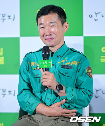 강철원, 주키퍼 출신의 새로운 영화배우로 눈길 집중안녕, 할부지로 감동 예고