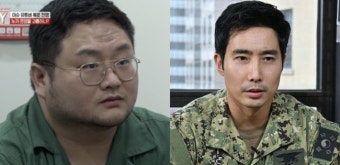 '쯔양 공갈' 구제역, 이번엔 '성매매' 의혹..이근 