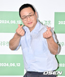 구성환 '나혼산' 안 나오고 뭐 해? 