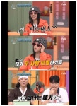 재계약 논란 (여자)아이들 우기, 리더 자리 노렸지만 인생은 선택(놀토)[Oh!쎈 리뷰]