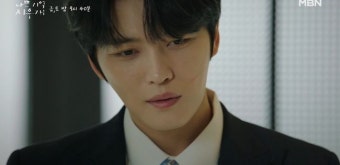 '꿈 접은' 김재중, 스포츠 에이전시 설립..