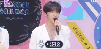 ‘인기가요’ 김재중, 16년 만의 음방 출격..“친정에 놀러온 기분”