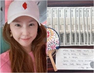 주영훈♥︎ 이윤미, 동서 생일에 백화점 상품권 100만원+손편지 선물 이런 형님 없다