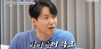 심형탁 