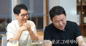 김구라 늦둥이 딸, 이목구비 날닮아..♥와이프 위해 일찍 귀가 자랑(지편한세상)[Oh!쎈 포인트]