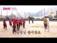 2장1절 대투수 양현종, 미담이 끊이질 않네[어저께TV]