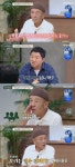사별 20년 임현식, 박원숙과 무슨 사이냐는 질문에 우리는 암수 사이 아냐 (금쪽상담소) [Oh!쎈 포인트]