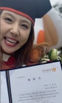 ‘주영훈♥︎’ 이윤미, 동국대 대학원 늦깎이 졸업..“만삭으로 입학” [★SHOT!]