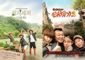 ‘삼시세끼’·‘신서유기’ 이주형 PD, 퇴근길 교통사고로 사망