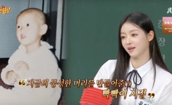 빡빡이가 '요정' 유아라니?..휴게소 낙오됐던 아찔한 에피소드도 공개 [Oh!쎈 리뷰]