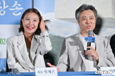 [사진]정재은-서현철 부부,